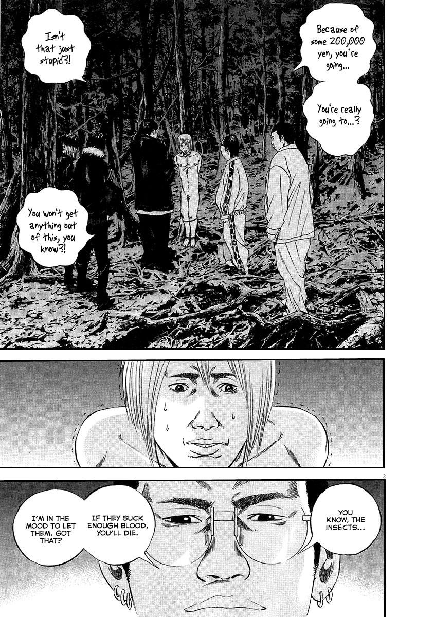 Yamikin Ushijima-kun Chapter 41 4