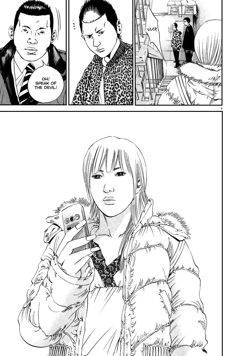 Yamikin Ushijima-kun Chapter 42 9
