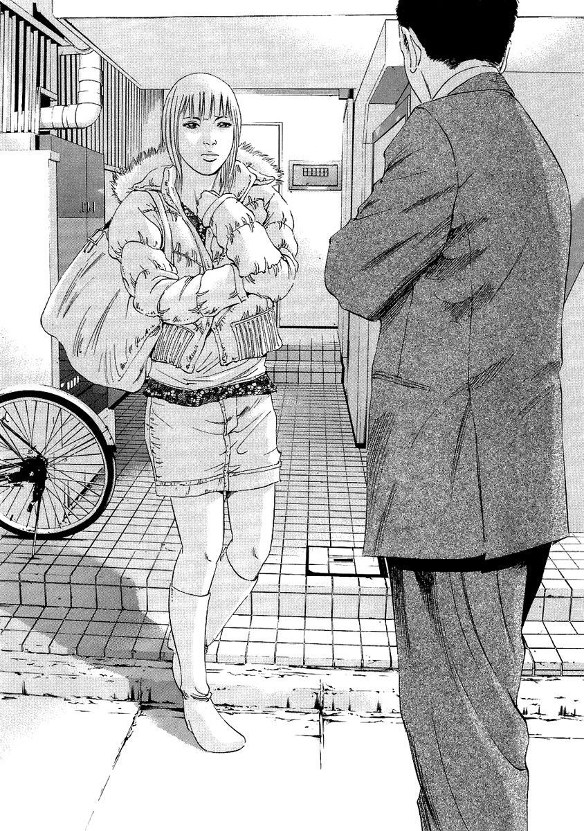Yamikin Ushijima-kun Chapter 43 5