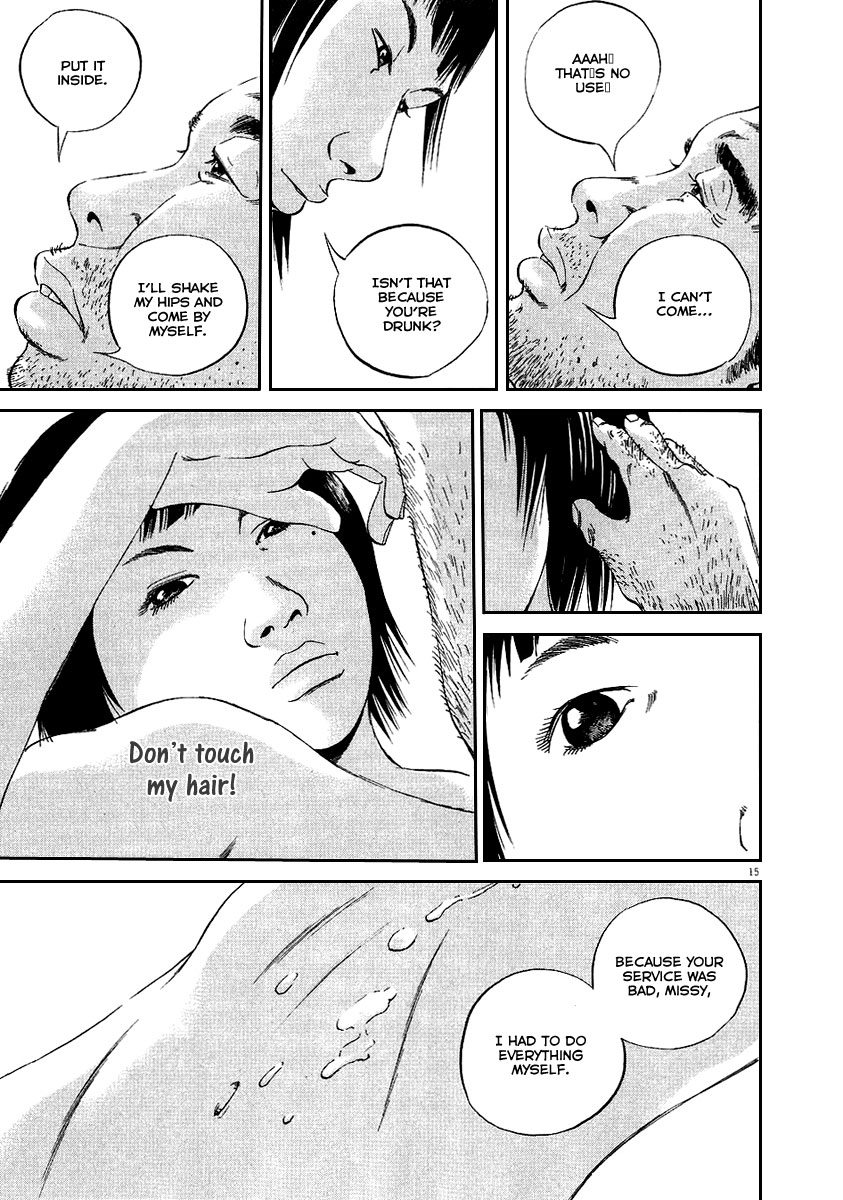 Yamikin Ushijima-kun Chapter 43 16