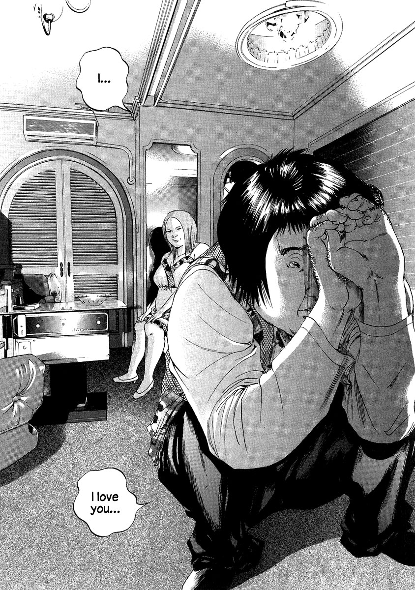 Yamikin Ushijima-kun Chapter 44 11