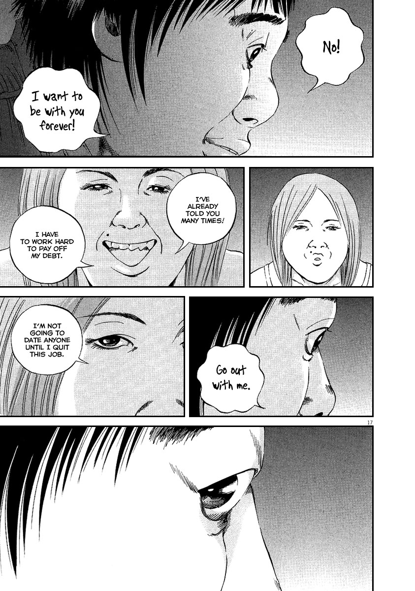 Yamikin Ushijima-kun Chapter 44 18