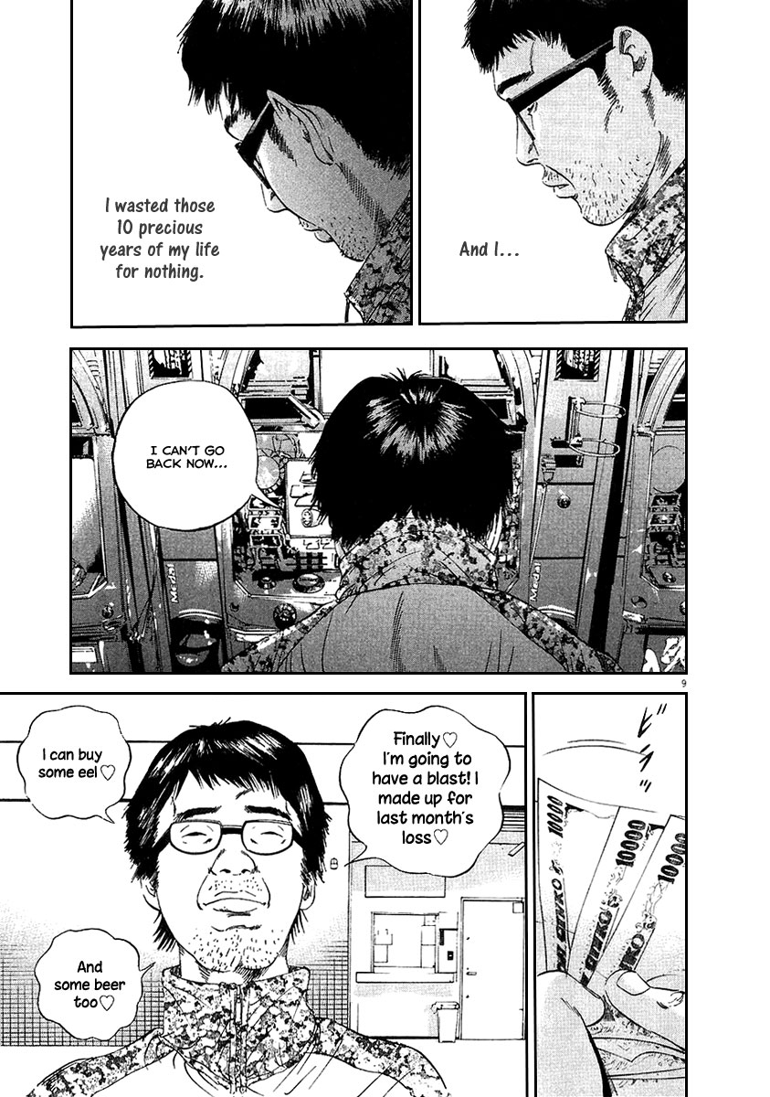 Yamikin Ushijima-kun Chapter 46 10