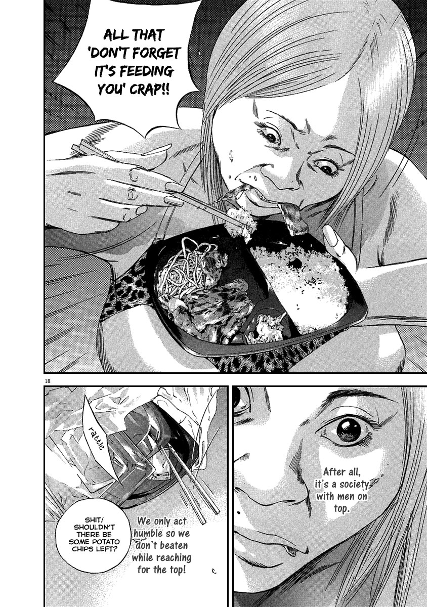 Yamikin Ushijima-kun Chapter 46 19