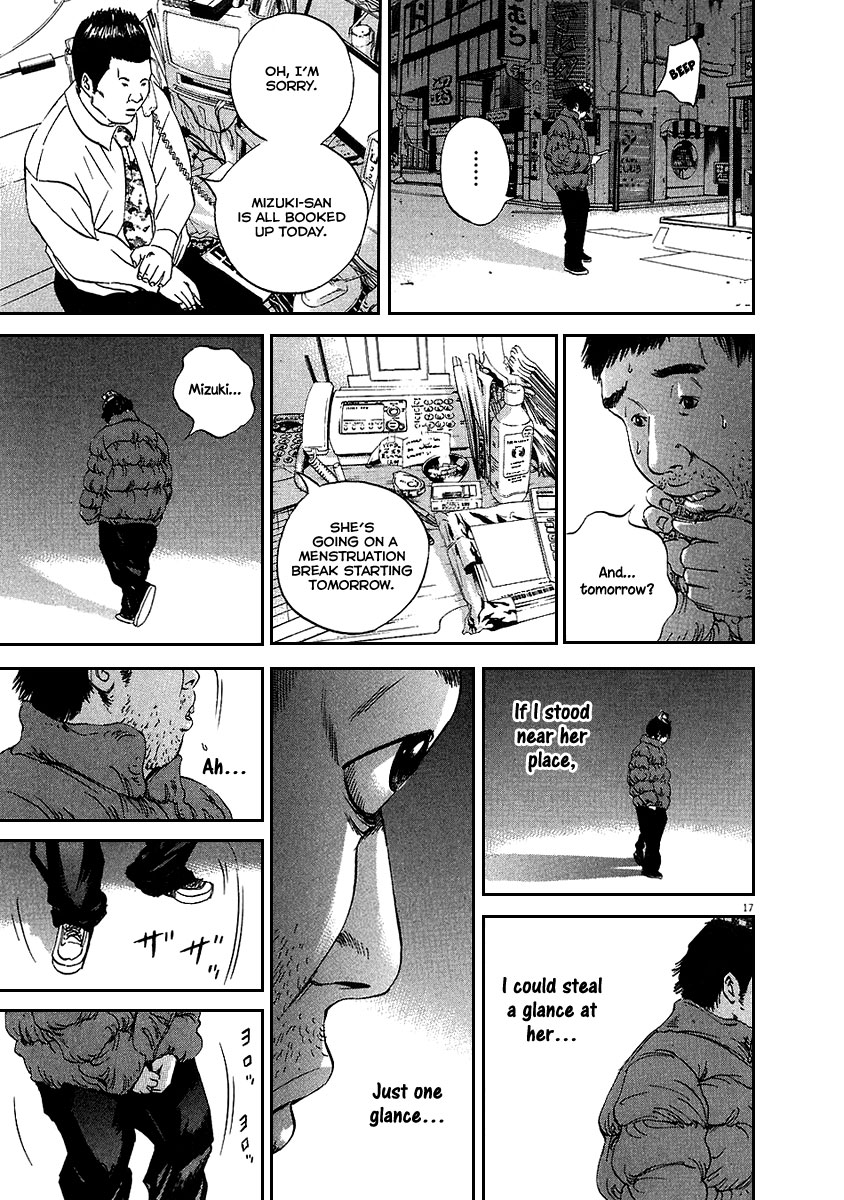 Yamikin Ushijima-kun Chapter 47 18