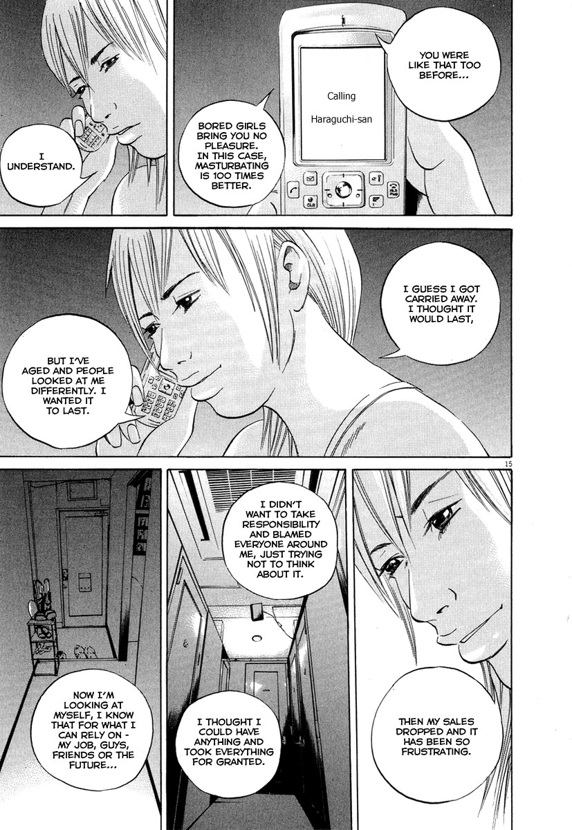 Yamikin Ushijima-kun Chapter 48 22