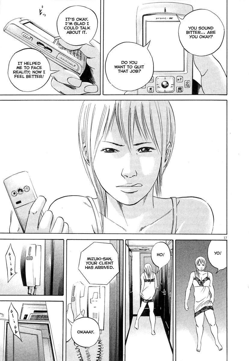 Yamikin Ushijima-kun Chapter 48 24