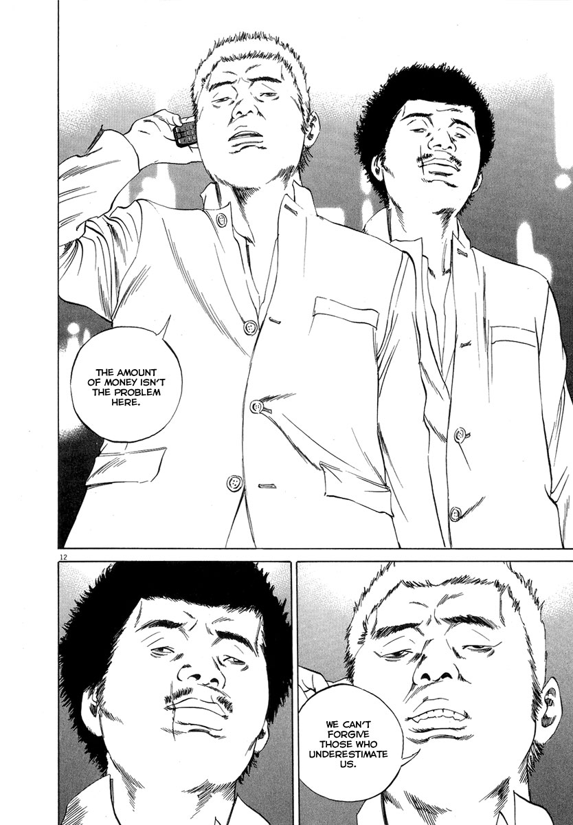 Yamikin Ushijima-kun Chapter 49 12