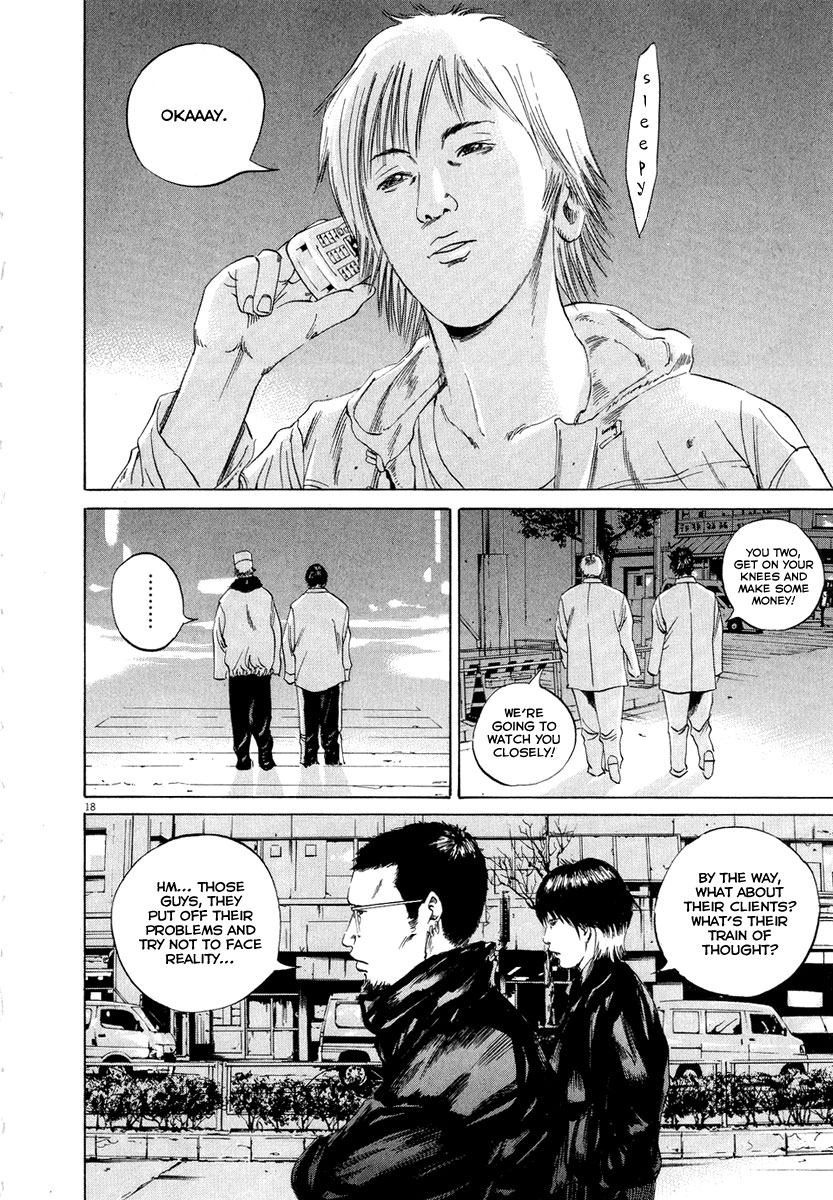 Yamikin Ushijima-kun Chapter 49 18