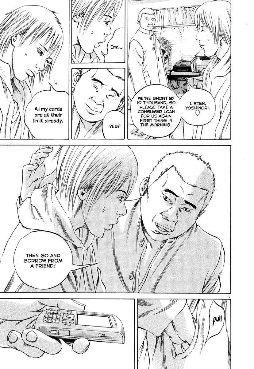 Yamikin Ushijima-kun Chapter 50 18