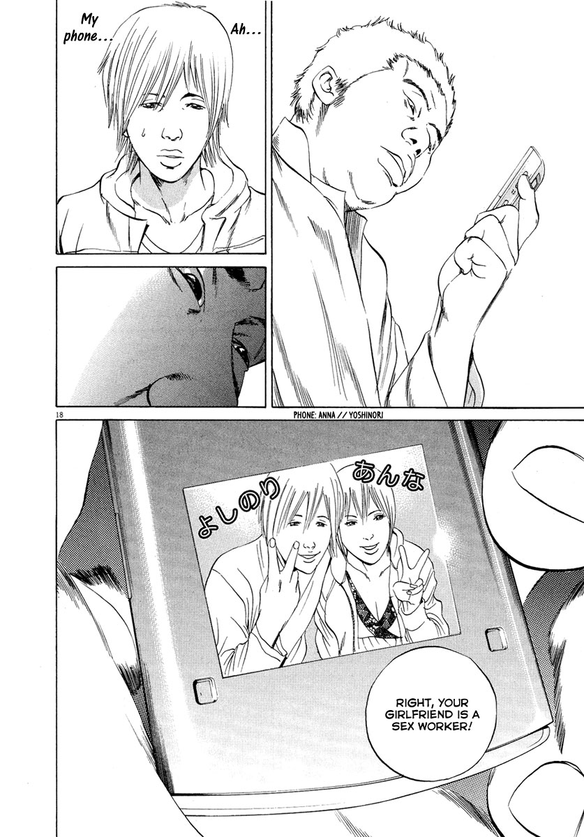 Yamikin Ushijima-kun Chapter 50 19