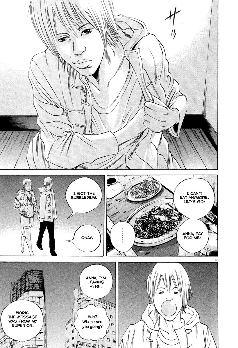 Yamikin Ushijima-kun Chapter 51 18