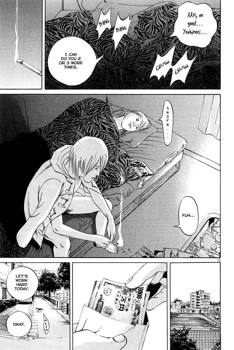 Yamikin Ushijima-kun Chapter 52 14