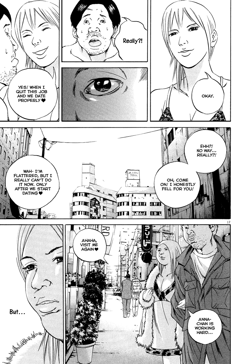 Yamikin Ushijima-kun Chapter 52 18