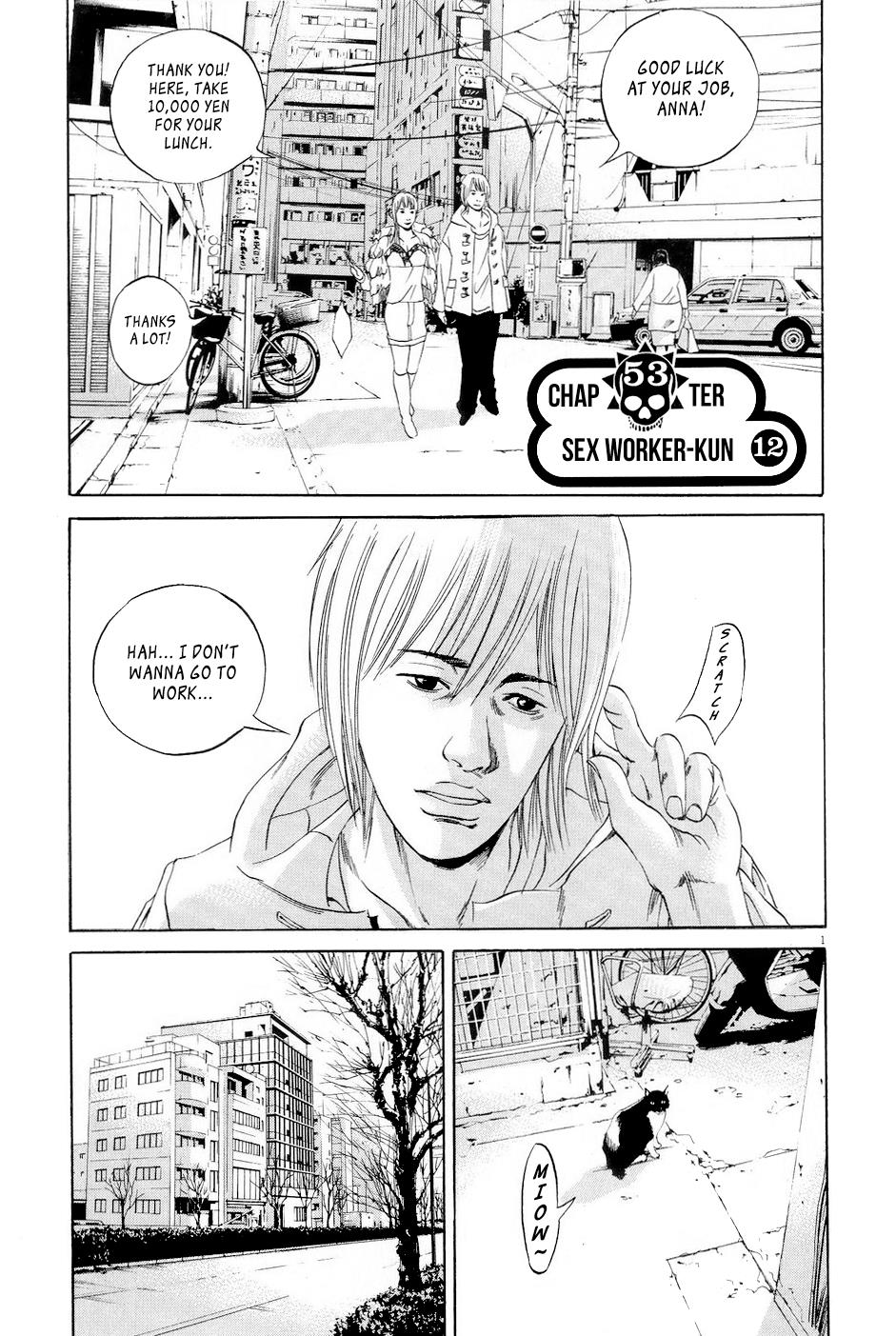 Yamikin Ushijima-kun Chapter 53 2