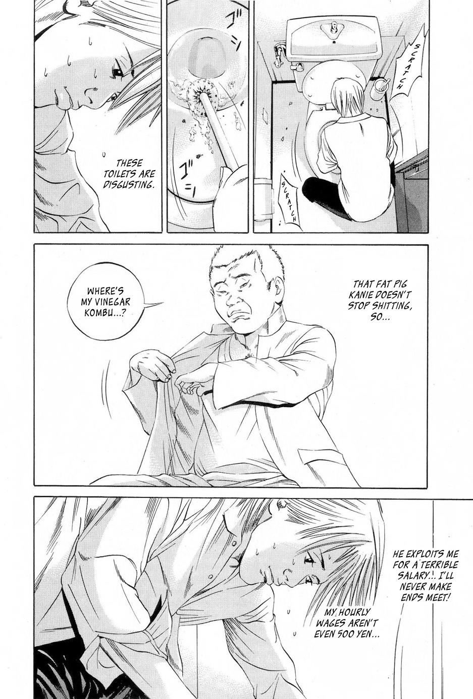 Yamikin Ushijima-kun Chapter 53 3