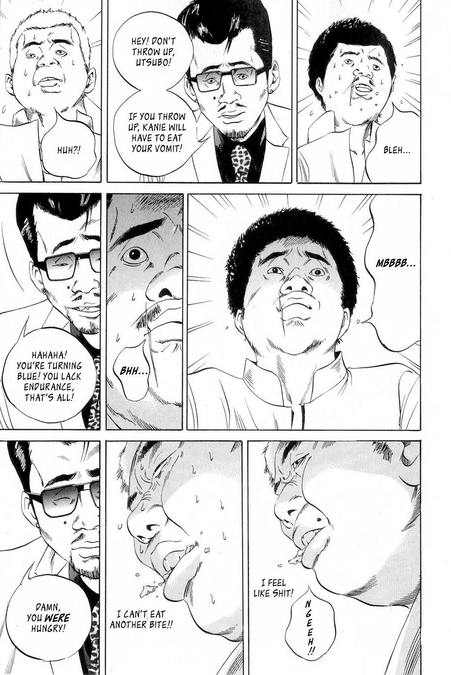 Yamikin Ushijima-kun Chapter 53 14
