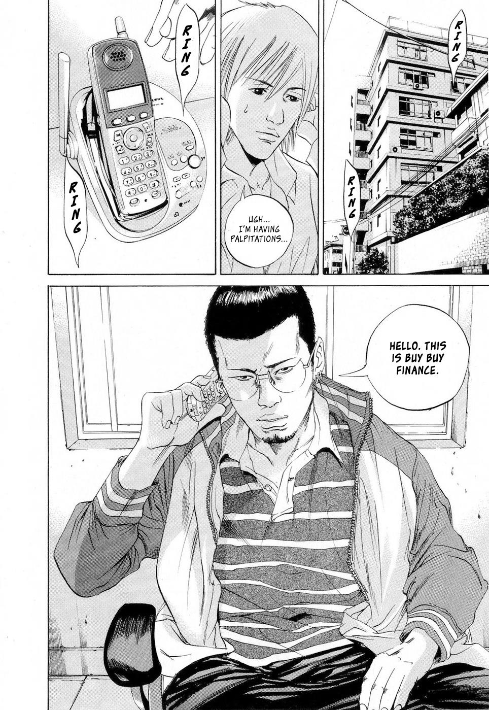 Yamikin Ushijima-kun Chapter 53 19