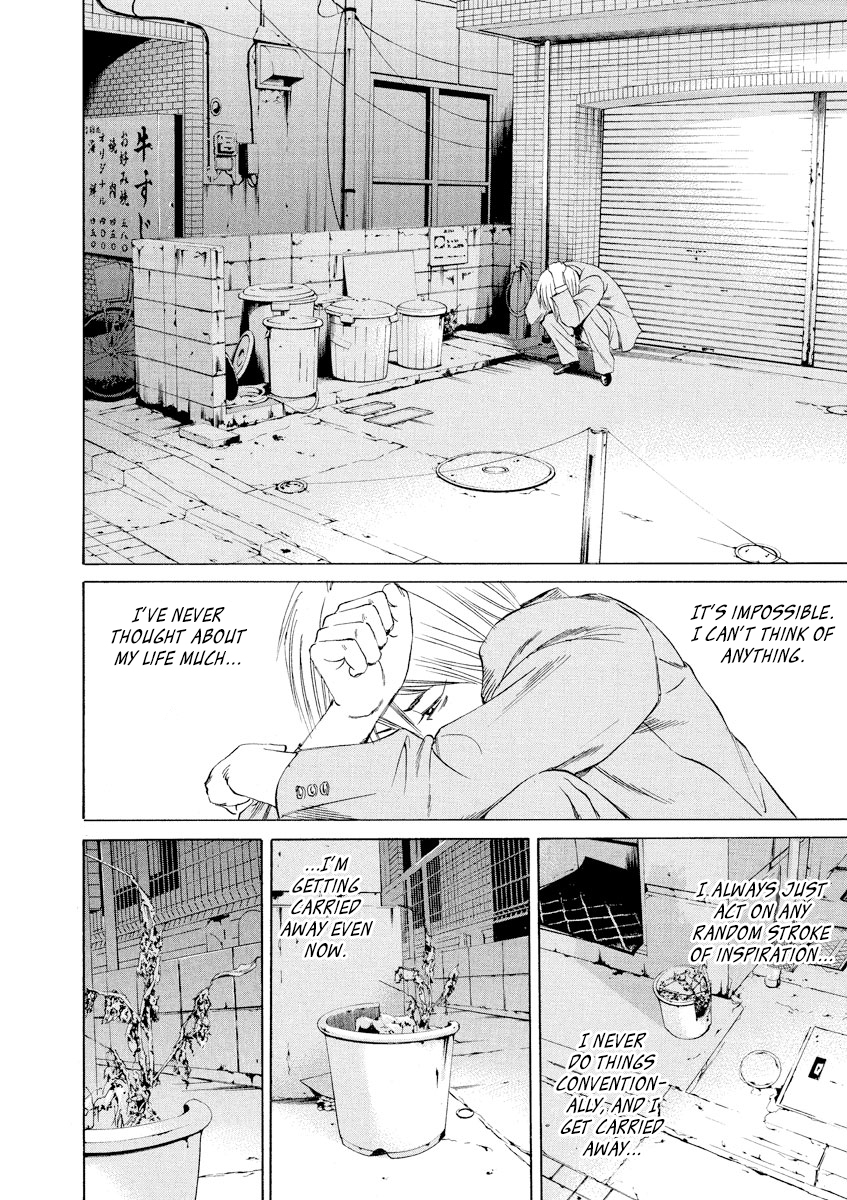 Yamikin Ushijima-kun Chapter 54 12
