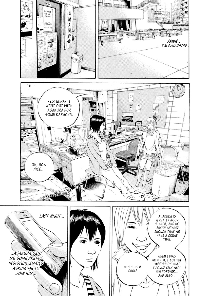 Yamikin Ushijima-kun Chapter 55 5