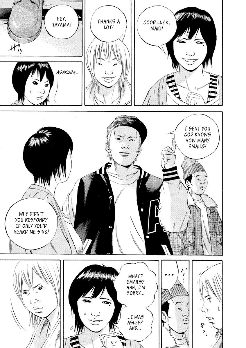 Yamikin Ushijima-kun Chapter 55 7