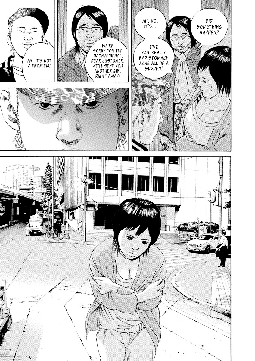 Yamikin Ushijima-kun Chapter 56 5