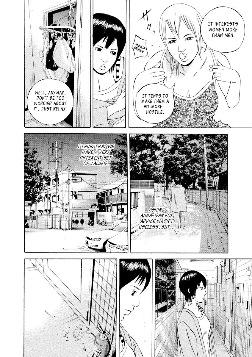 Yamikin Ushijima-kun Chapter 56 8