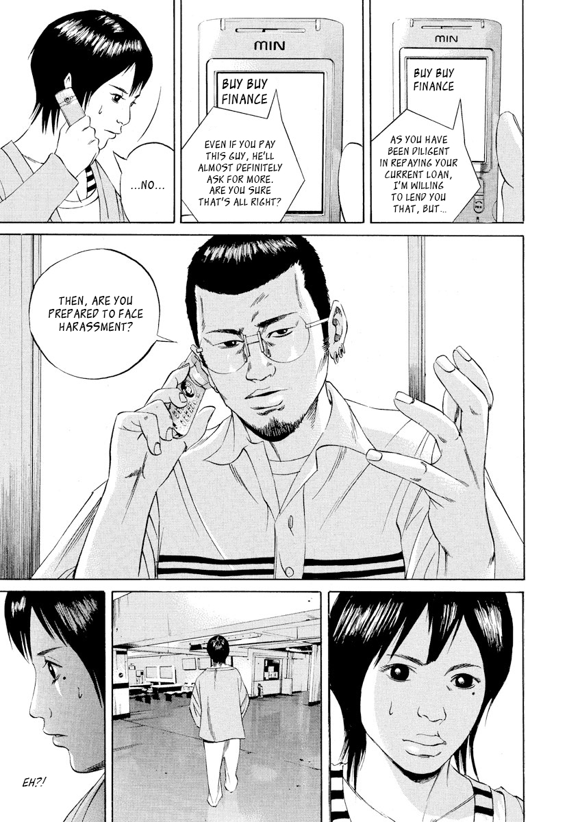 Yamikin Ushijima-kun Chapter 56 15