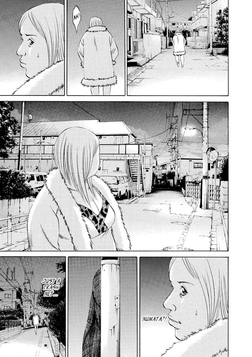 Yamikin Ushijima-kun Chapter 57 7