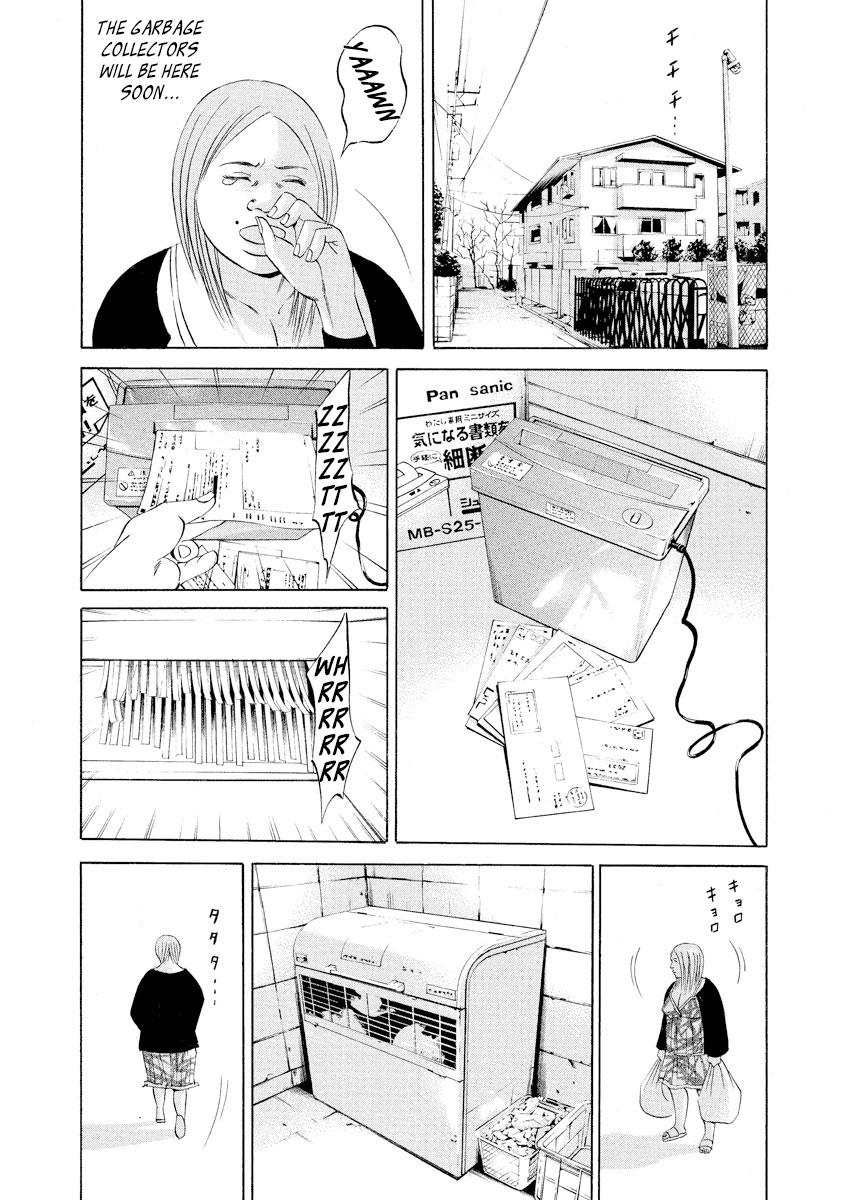 Yamikin Ushijima-kun Chapter 57 16