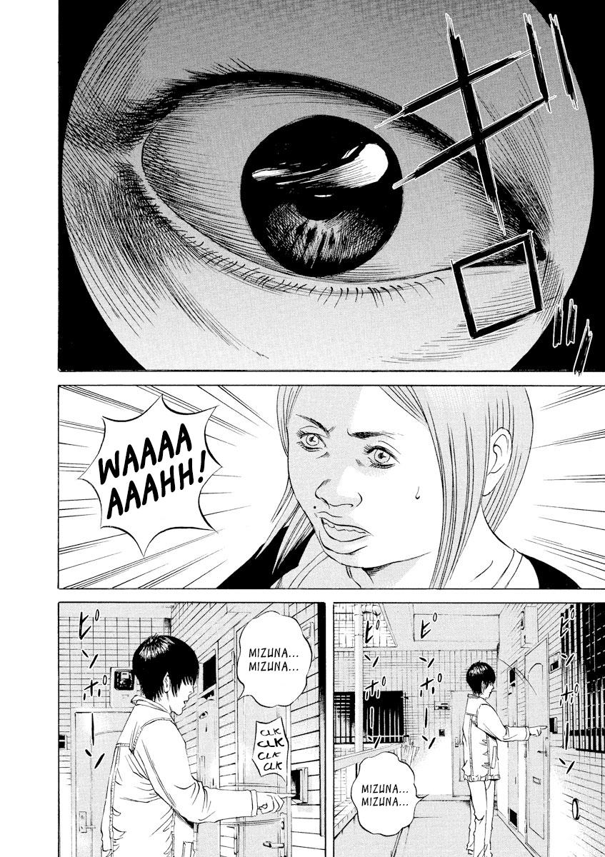 Yamikin Ushijima-kun Chapter 58 4