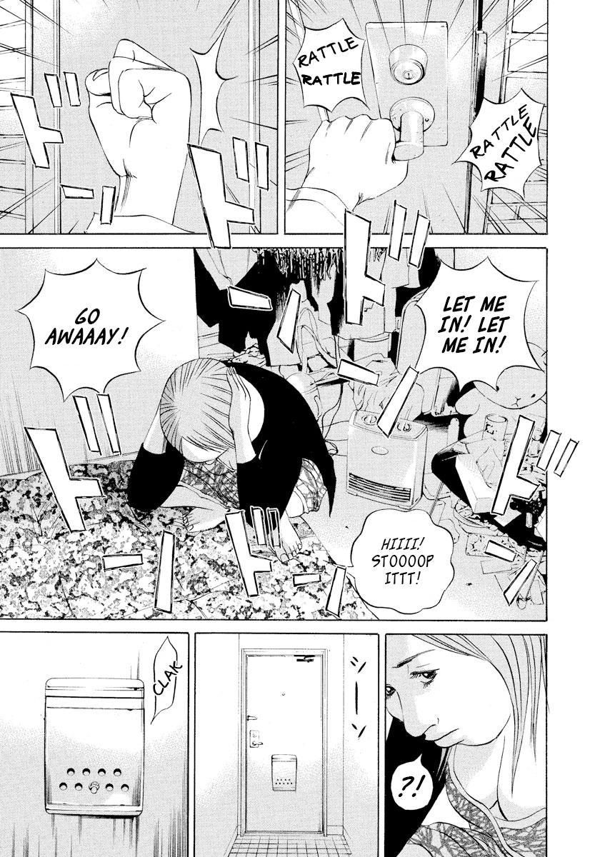 Yamikin Ushijima-kun Chapter 58 5