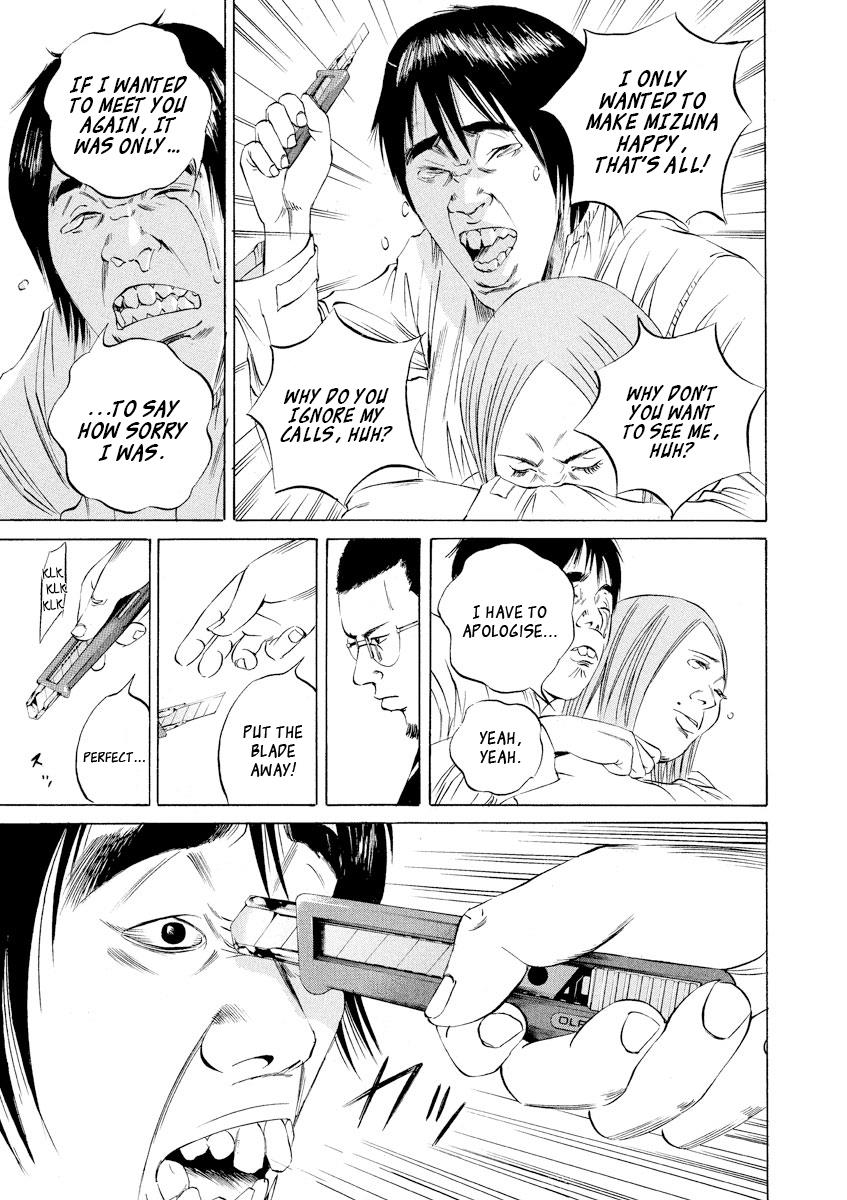 Yamikin Ushijima-kun Chapter 59 18