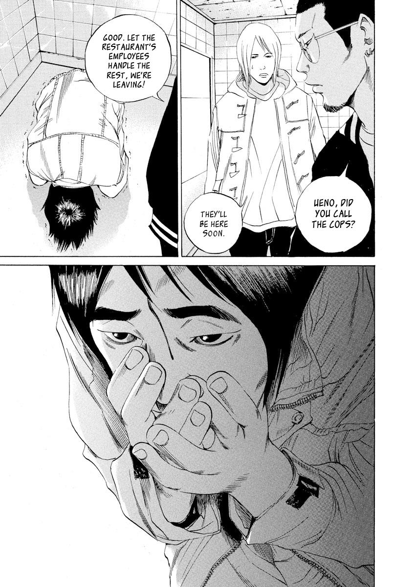Yamikin Ushijima-kun Chapter 59 20