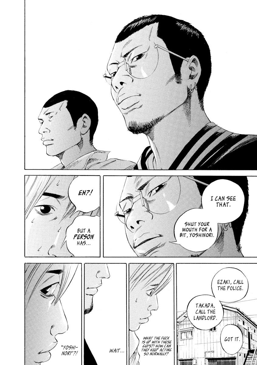 Yamikin Ushijima-kun Chapter 60 19