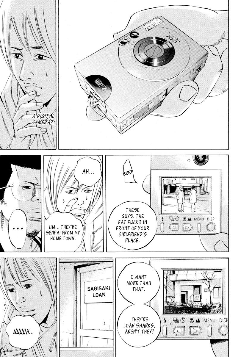 Yamikin Ushijima-kun Chapter 61 4