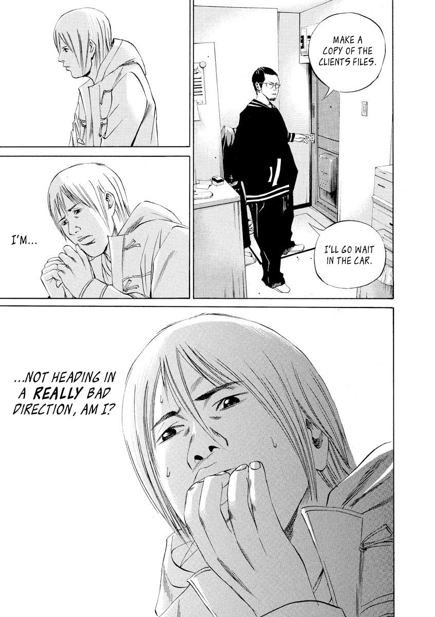 Yamikin Ushijima-kun Chapter 61 14