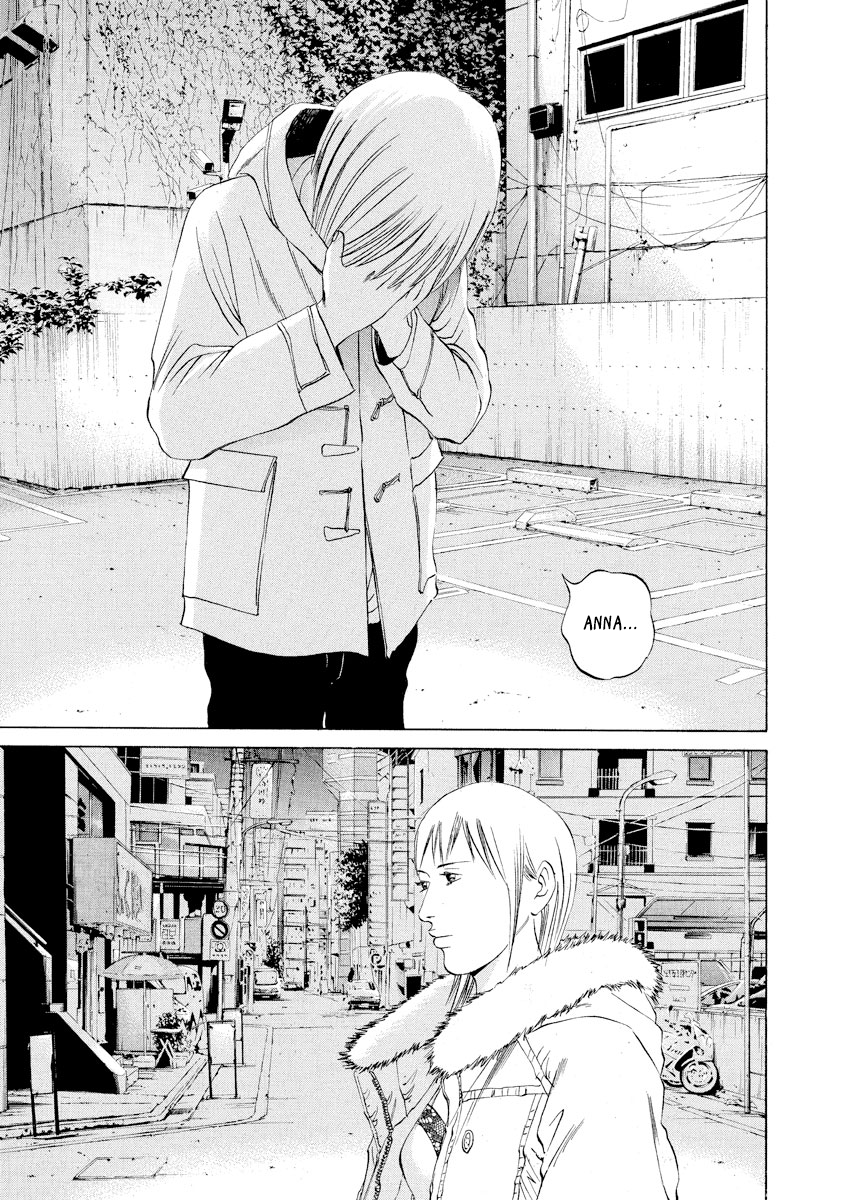 Yamikin Ushijima-kun Chapter 63 5