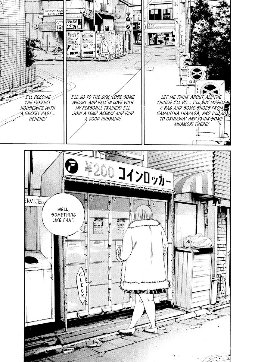 Yamikin Ushijima-kun Chapter 64 17