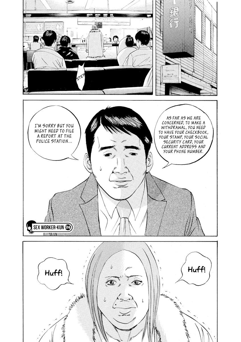 Yamikin Ushijima-kun Chapter 65 1