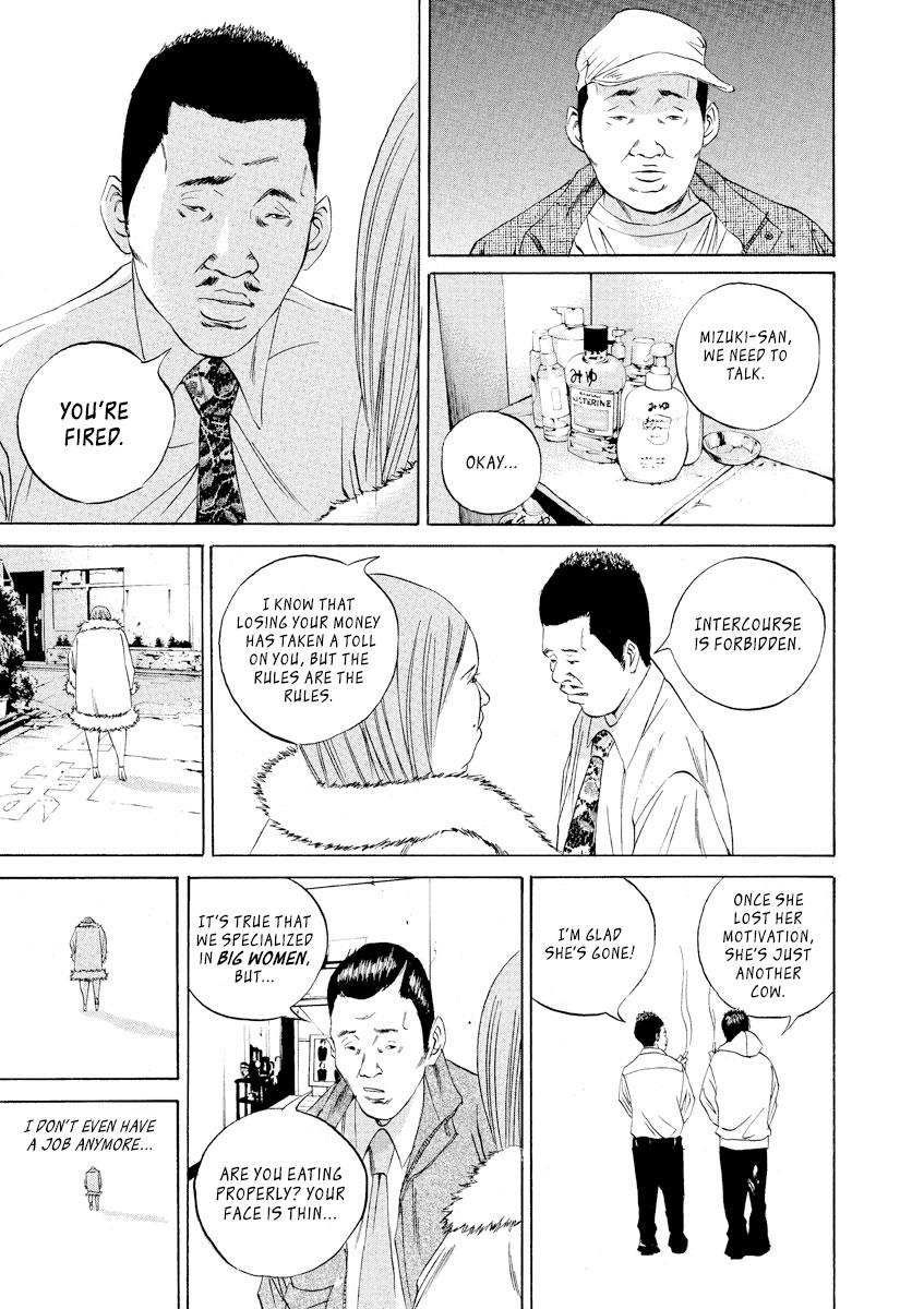 Yamikin Ushijima-kun Chapter 65 5