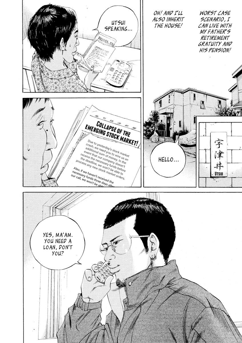 Yamikin Ushijima-kun Chapter 66 19