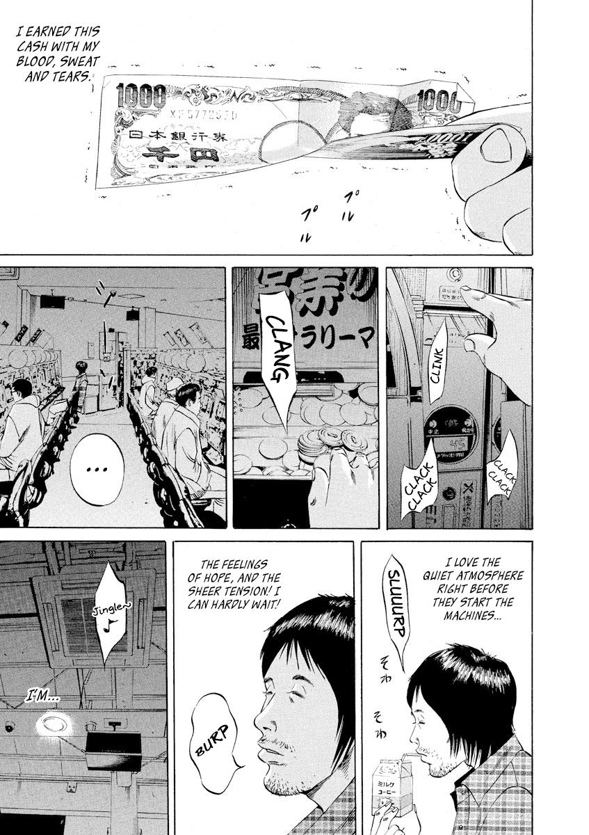 Yamikin Ushijima-kun Chapter 68 5