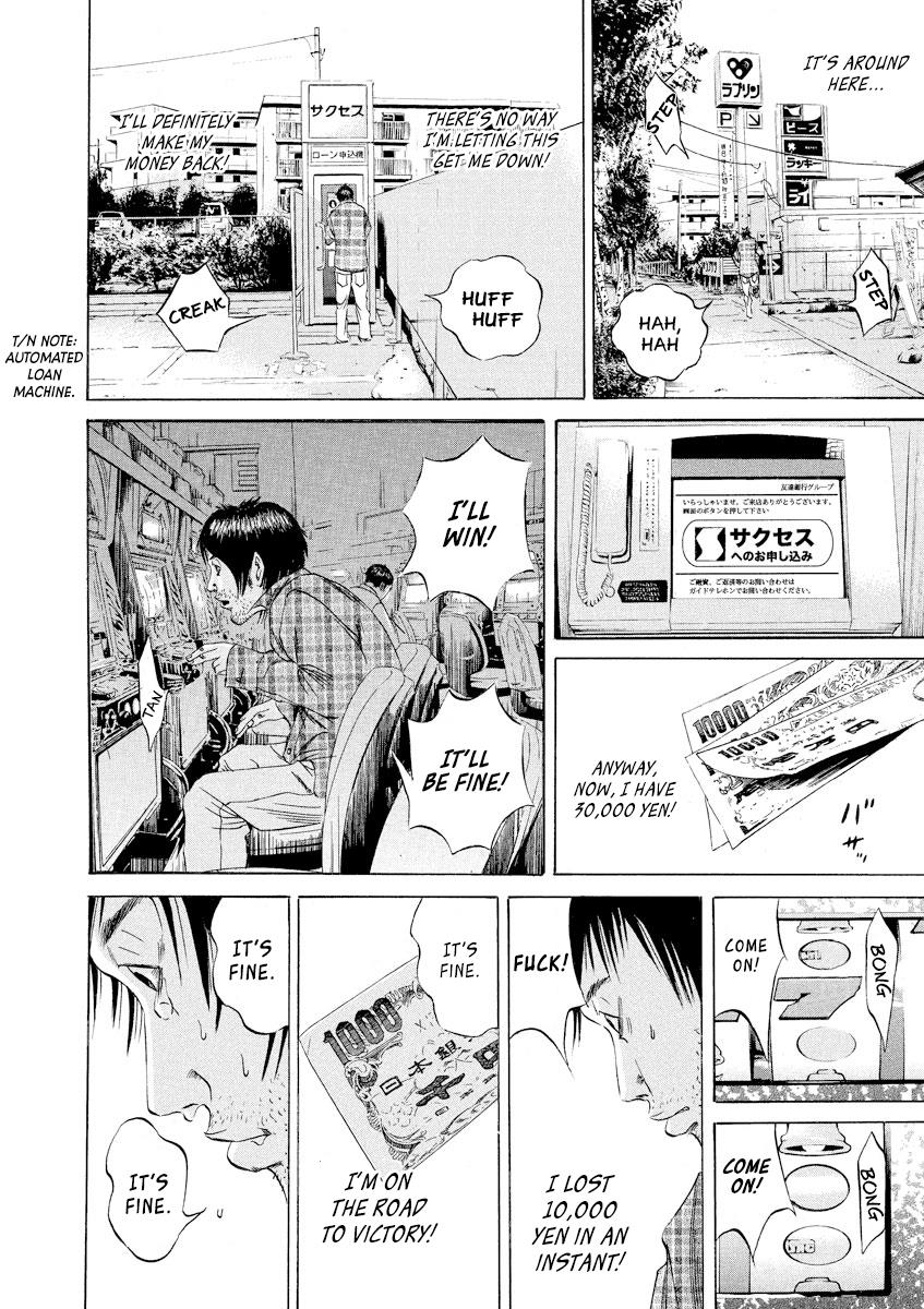 Yamikin Ushijima-kun Chapter 68 8