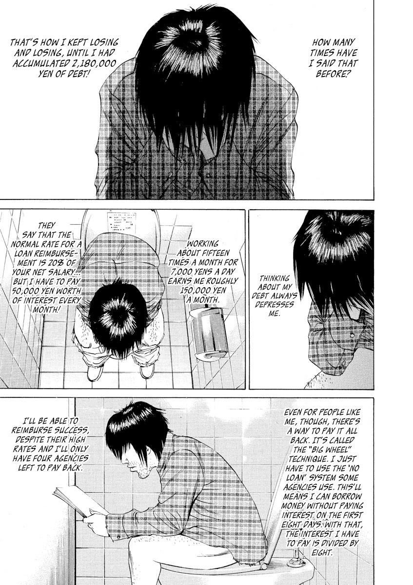 Yamikin Ushijima-kun Chapter 68 11