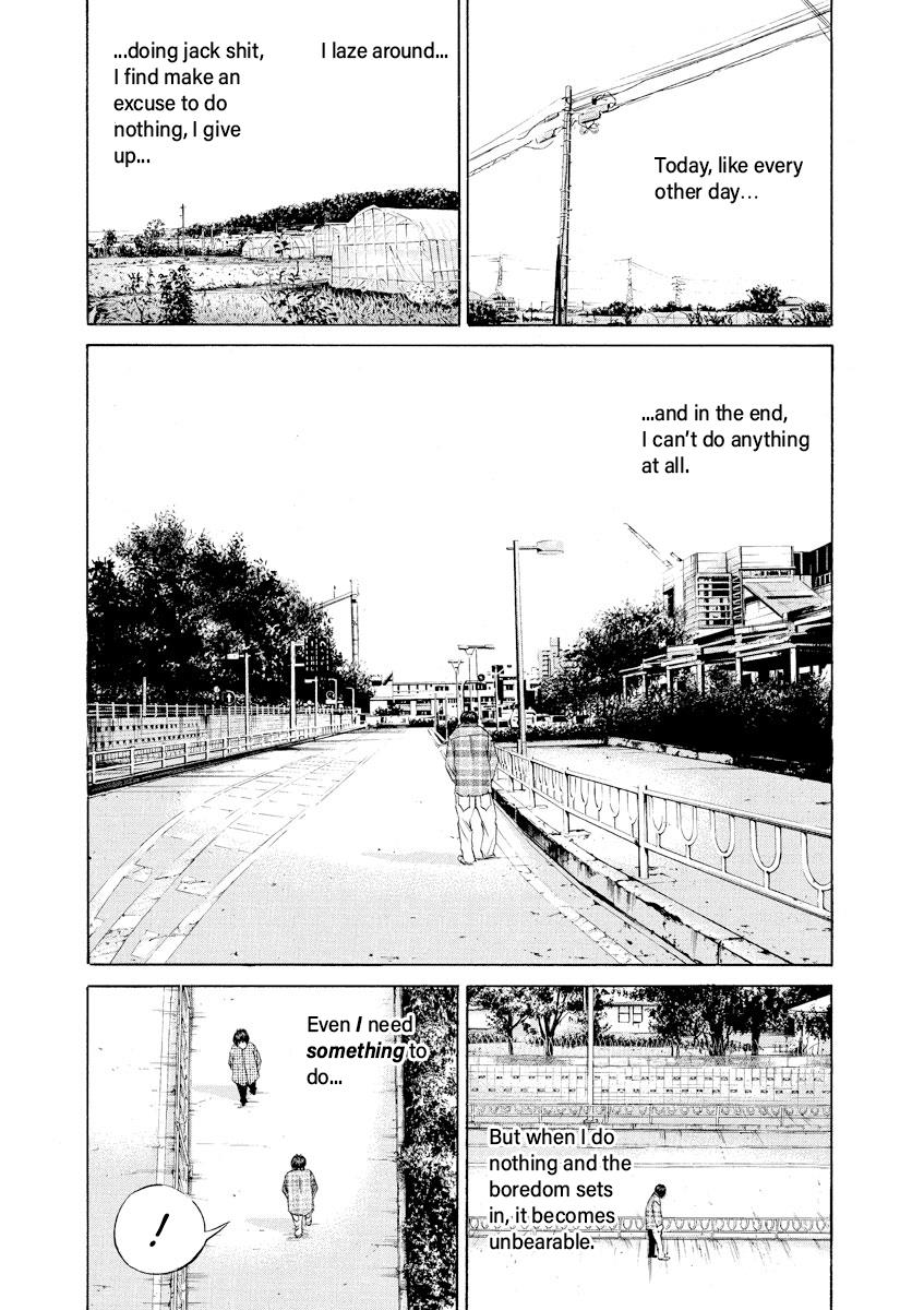 Yamikin Ushijima-kun Chapter 71 17