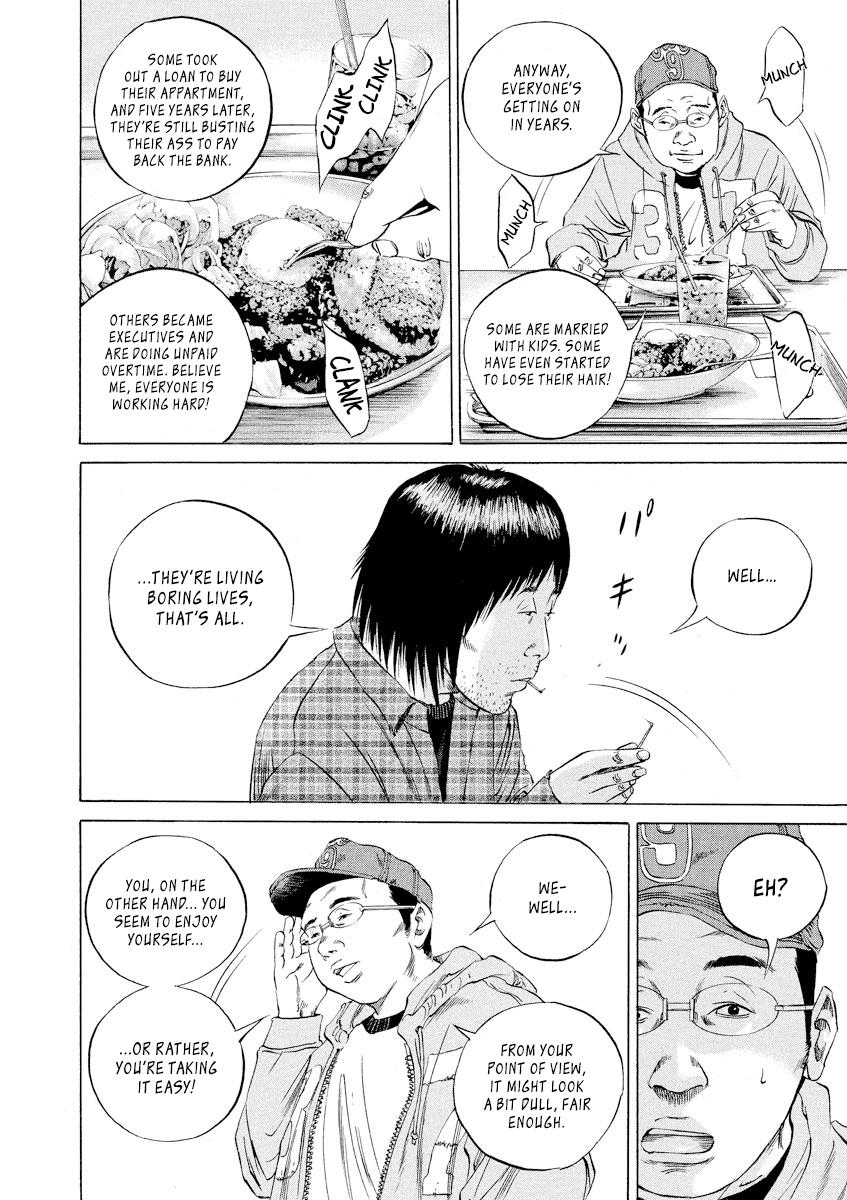 Yamikin Ushijima-kun Chapter 72 10