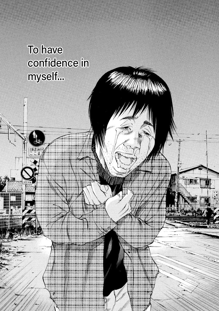 Yamikin Ushijima-kun Chapter 72 16