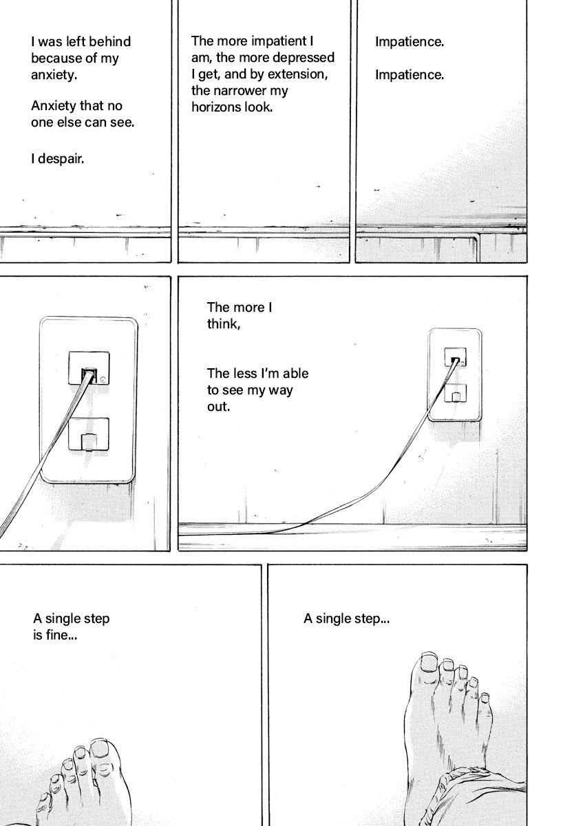 Yamikin Ushijima-kun Chapter 74 5