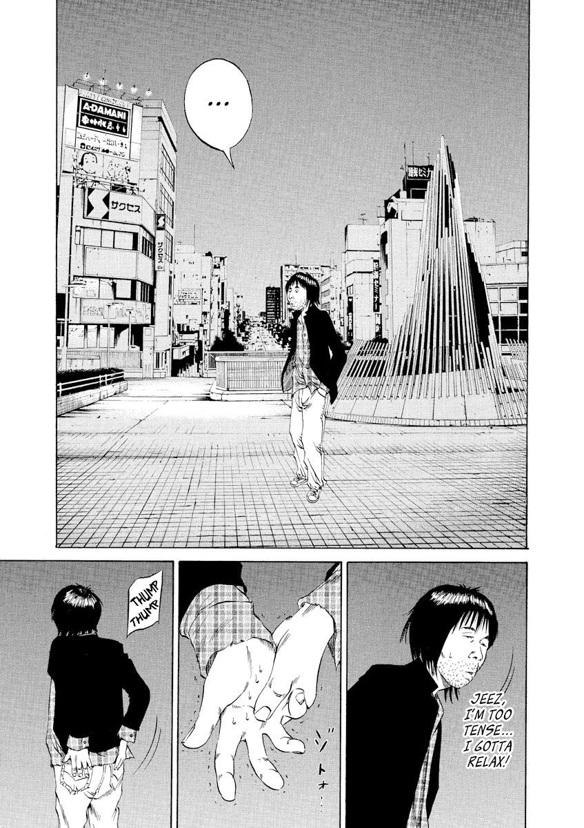 Yamikin Ushijima-kun Chapter 74 15